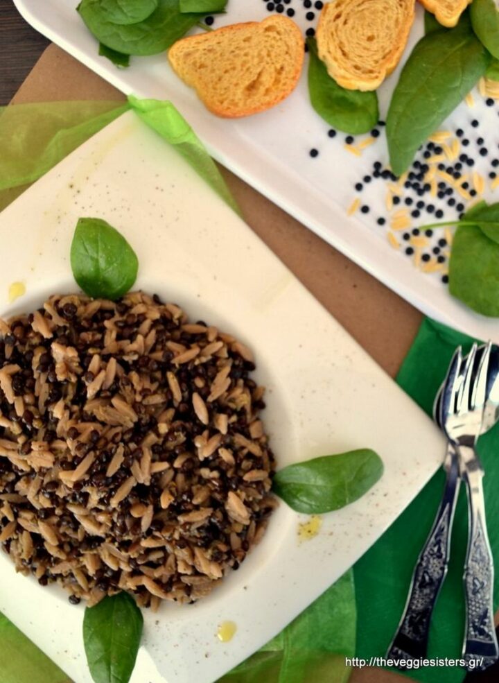 Orzo Beluga Lentils with Eggplant Pesto.